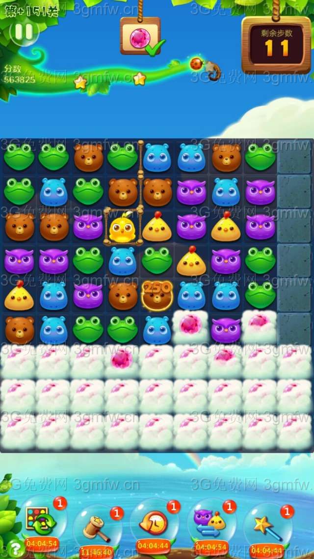 开心消消乐隐藏关151关怎么打