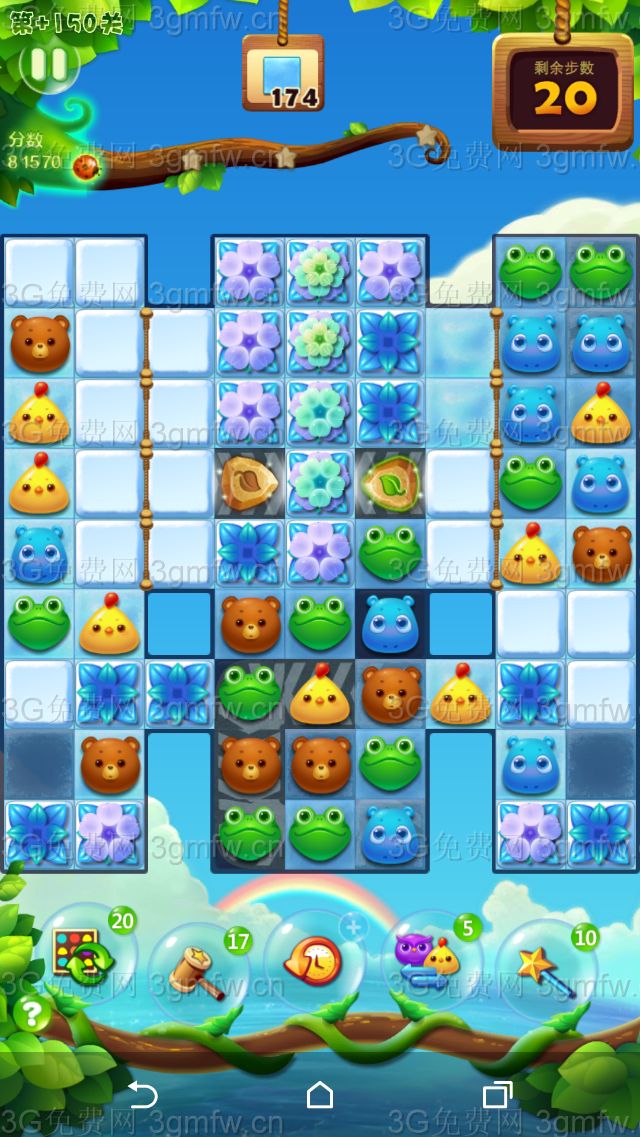 开心消消乐第+150关怎么打