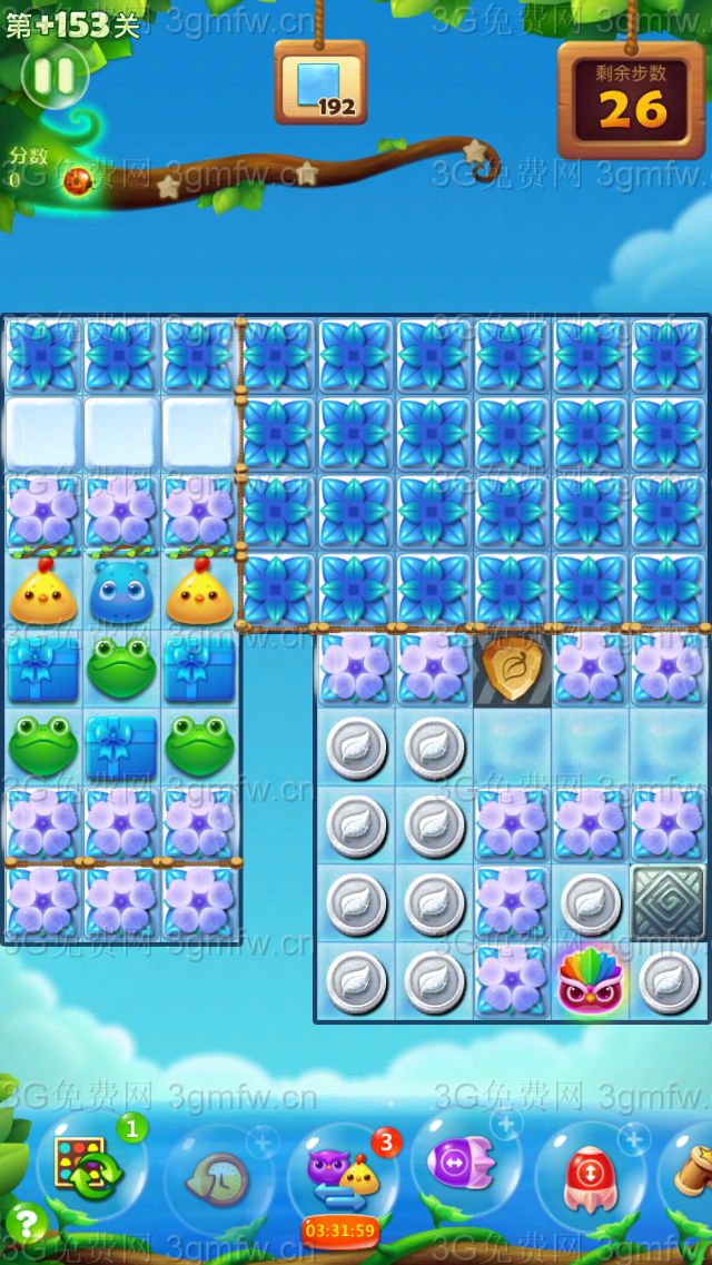 开心消消乐精英关153关攻略