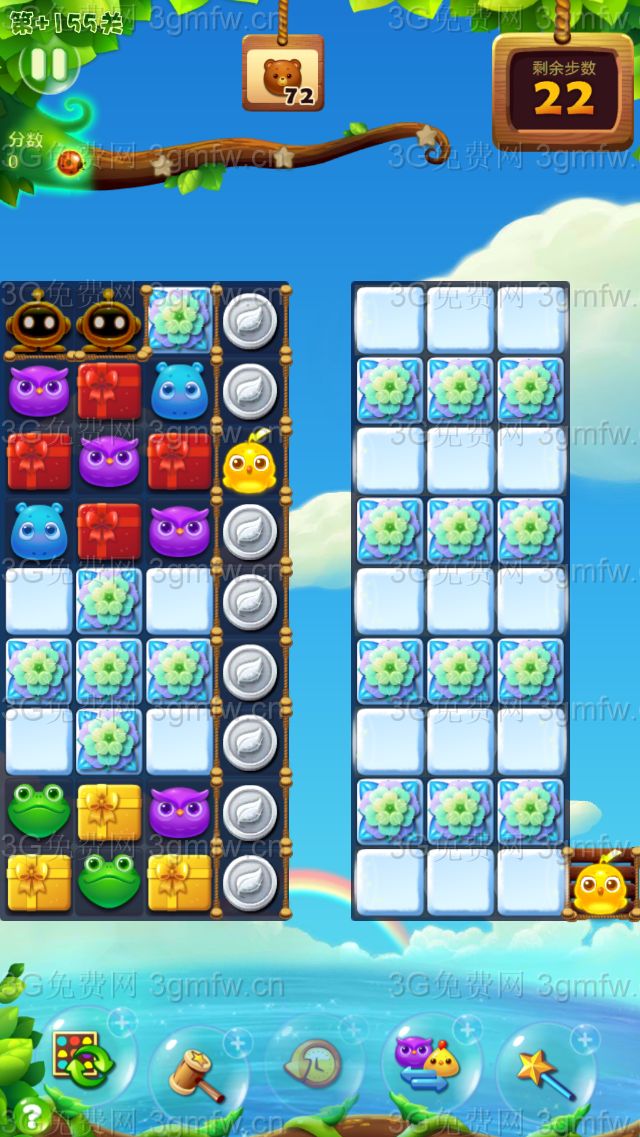 开心消消乐隐藏关155关怎么过