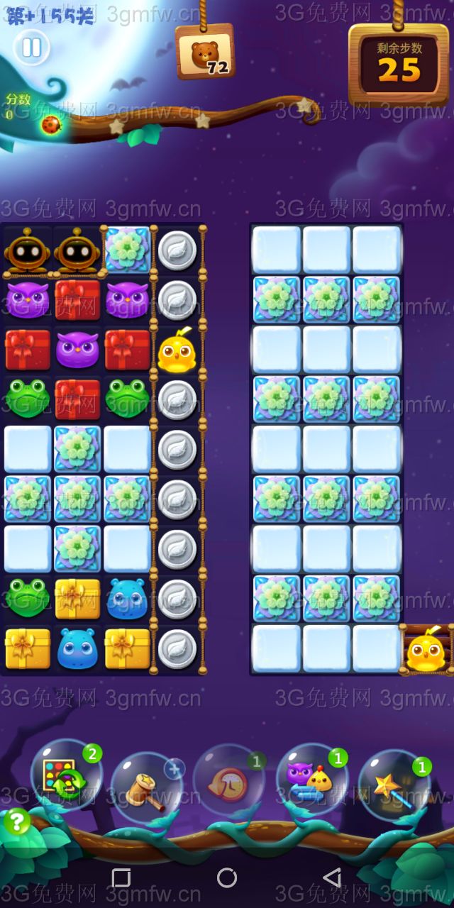 开心消消乐精英关155关怎么过