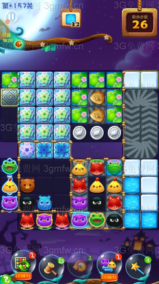 开心消消乐隐藏关157关怎么过