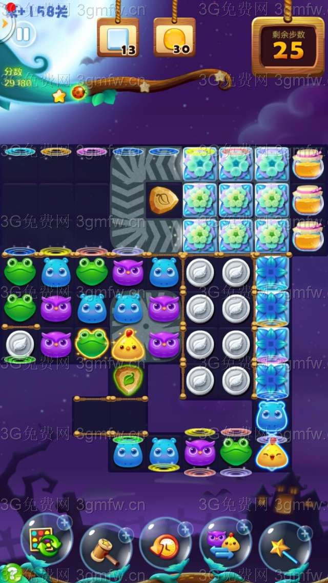 开心消消乐隐藏关158关怎么打