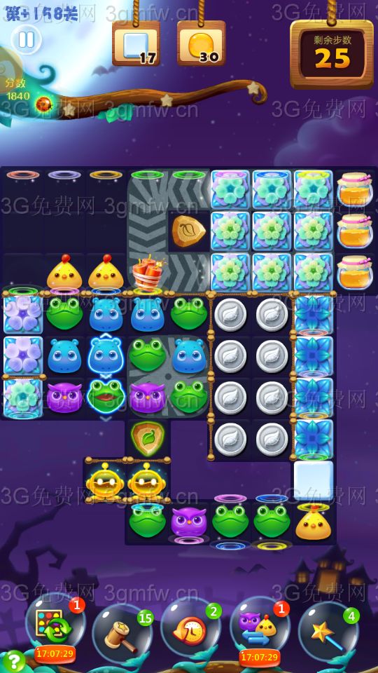 开心消消乐精英关158关怎么打