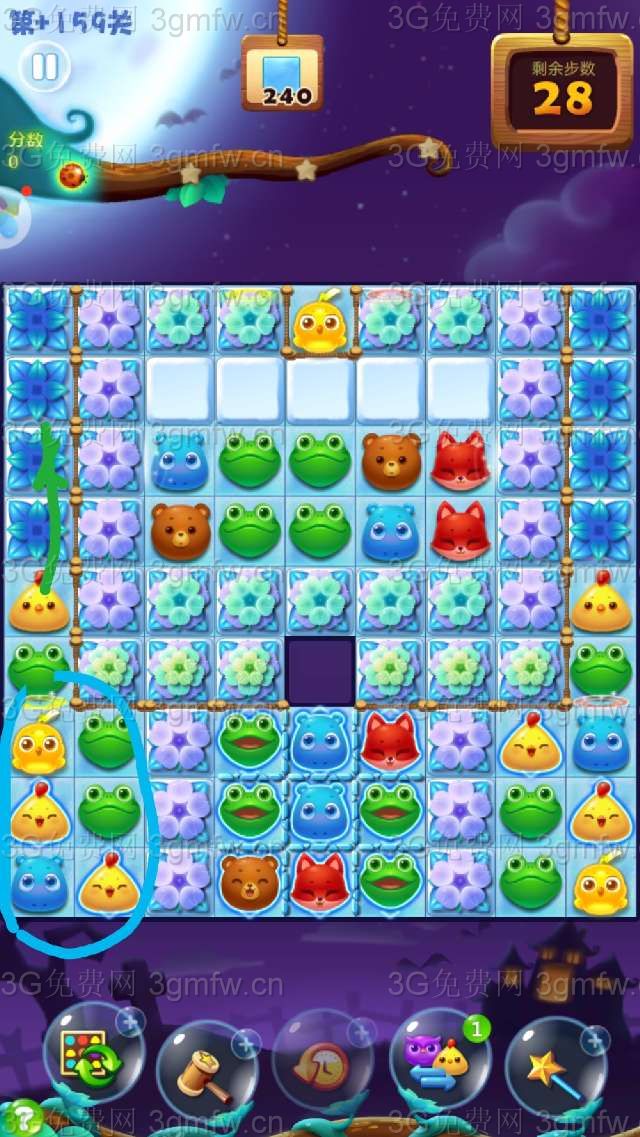 开心消消乐隐藏关159关攻略