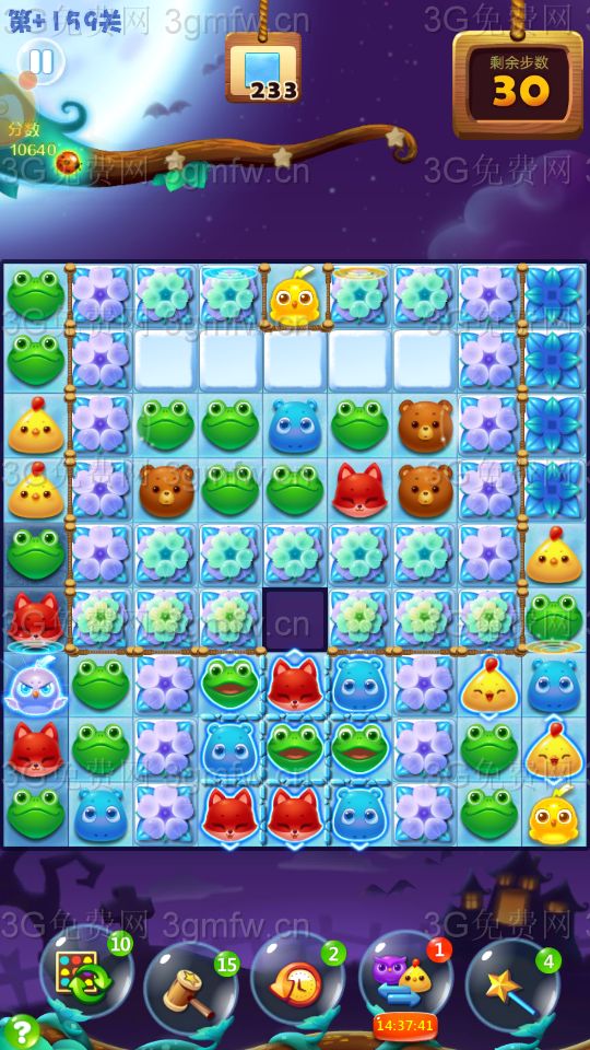 开心消消乐精英关159关攻略