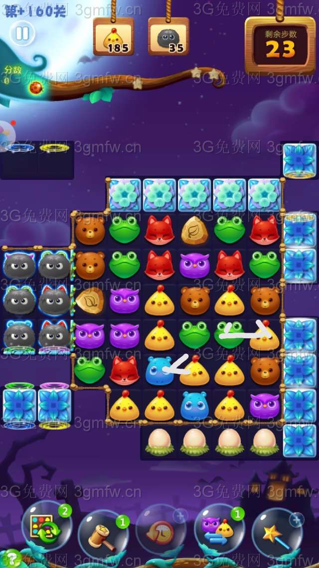 开心消消乐隐藏关160关怎么打