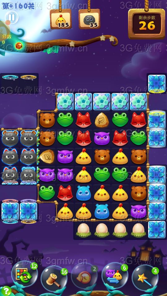 开心消消乐精英关160关怎么过