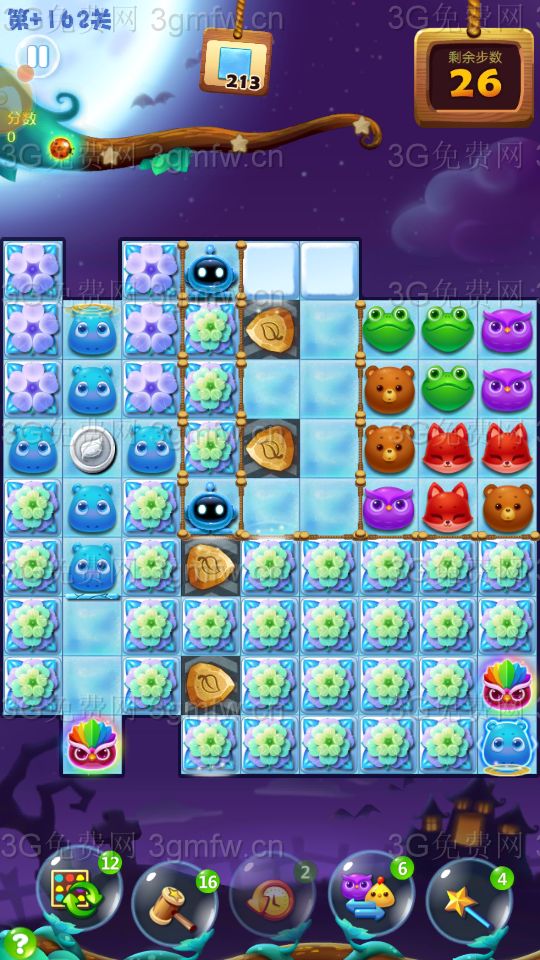 开心消消乐第+162关怎么打