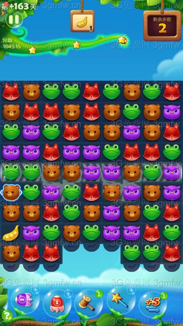 开心消消乐精英关163关怎么过