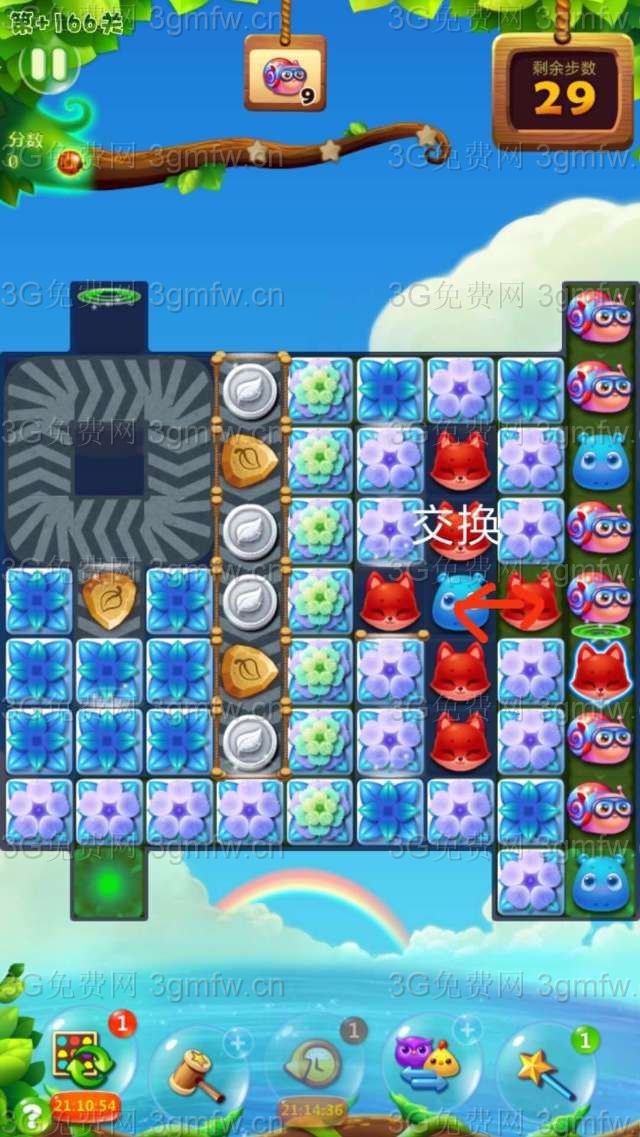 开心消消乐隐藏关166关怎么过