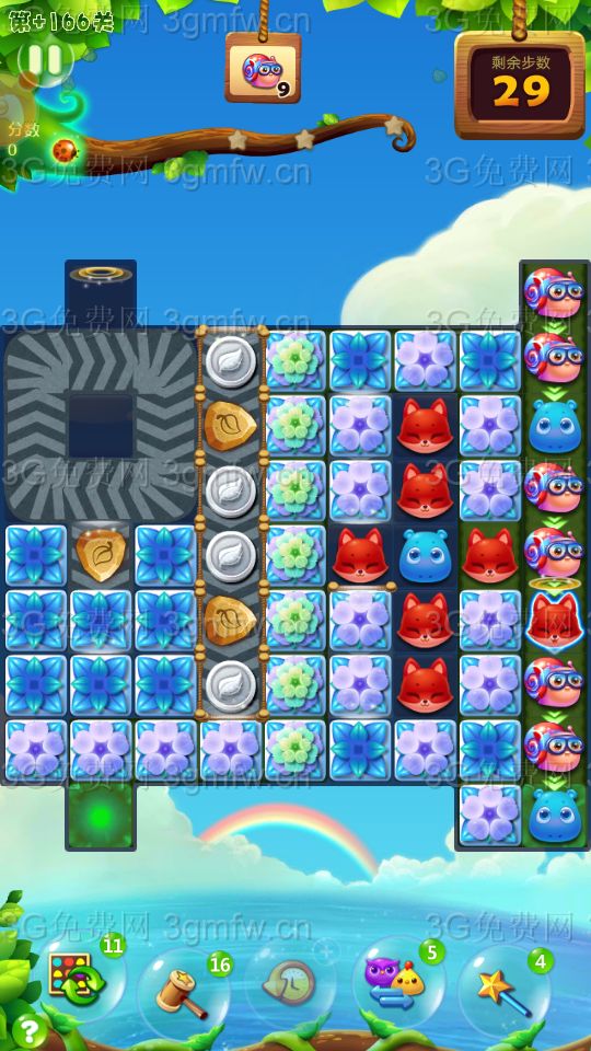 开心消消乐精英关166关攻略