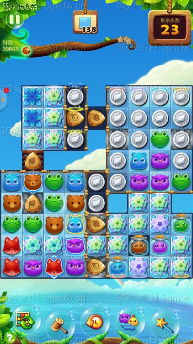 开心消消乐隐藏关168关怎么打