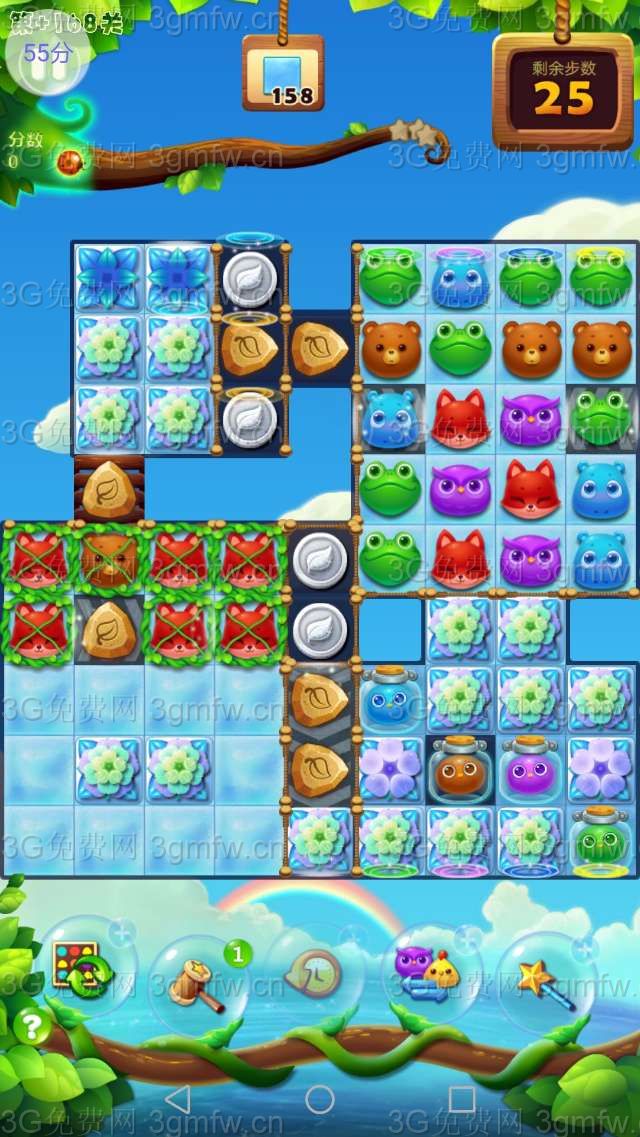 开心消消乐精英关168关怎么过