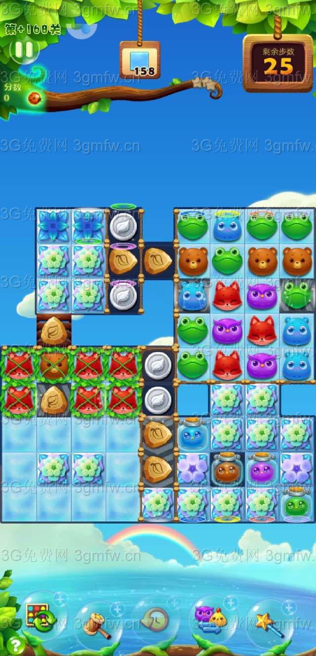 开心消消乐第+168关怎么打