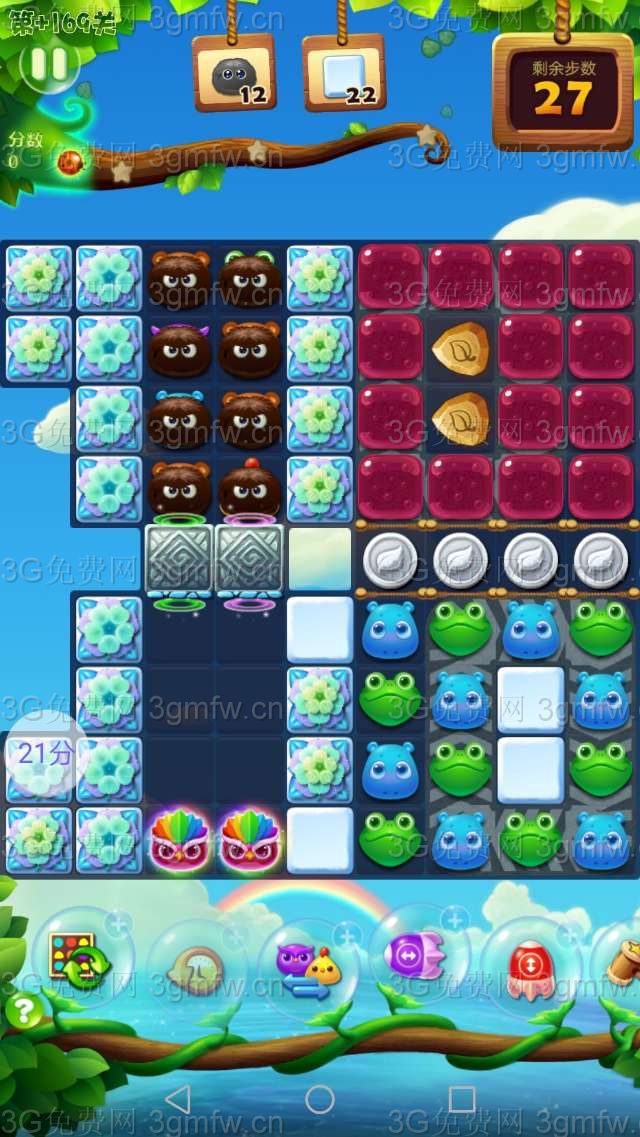 开心消消乐隐藏关169关怎么过