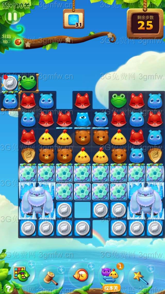 开心消消乐隐藏关170关怎么打