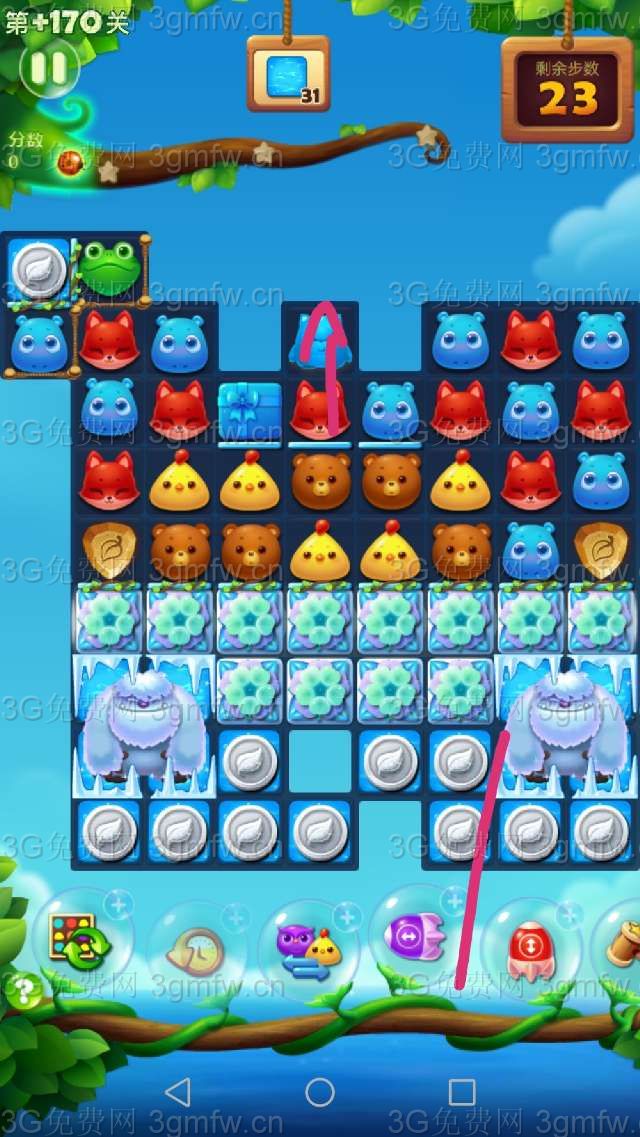 开心消消乐第+170关怎么打