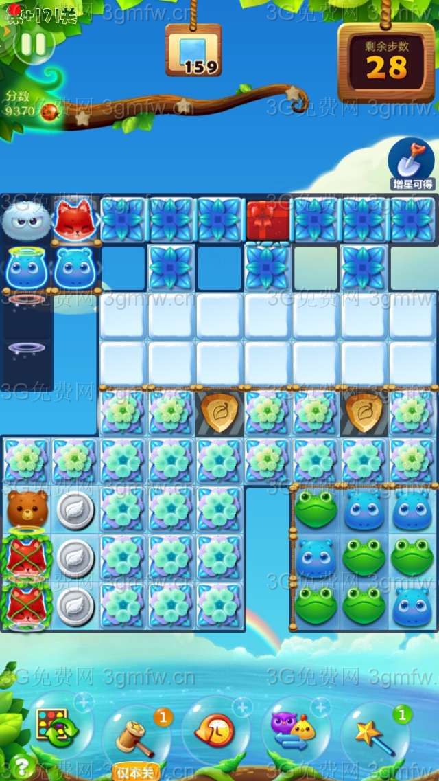 开心消消乐隐藏关171关怎么过