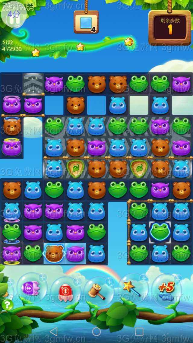 开心消消乐精英关171关攻略