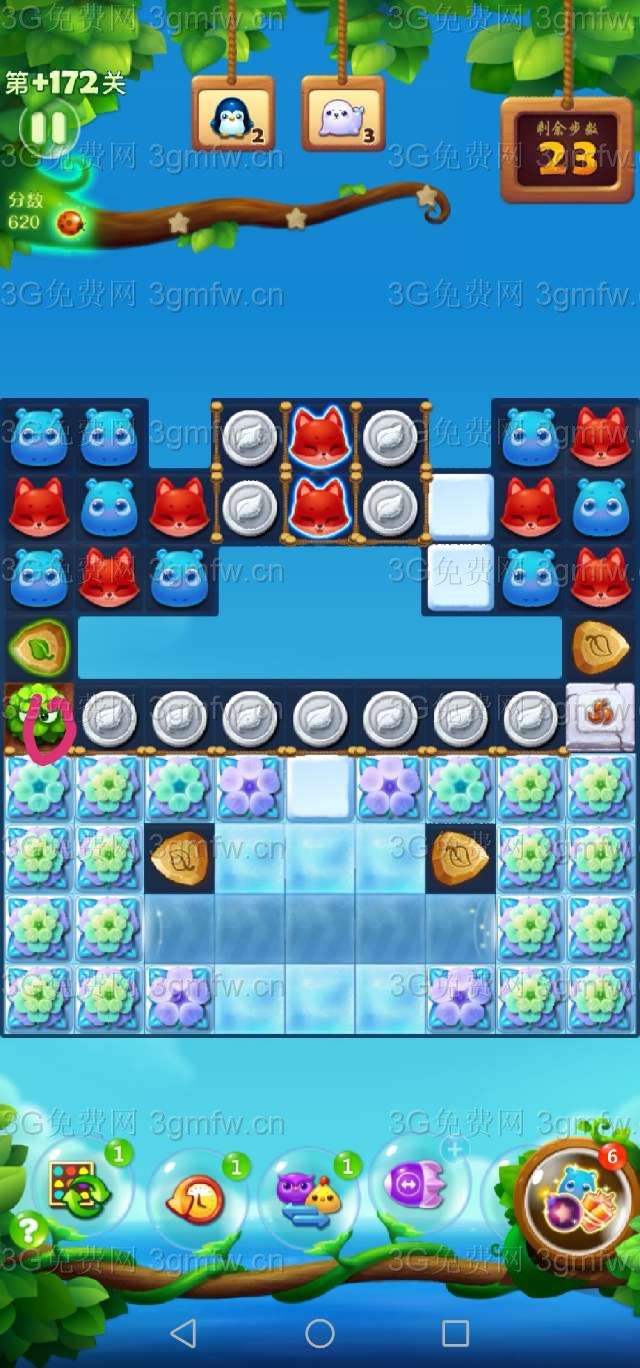 开心消消乐隐藏关172关怎么过