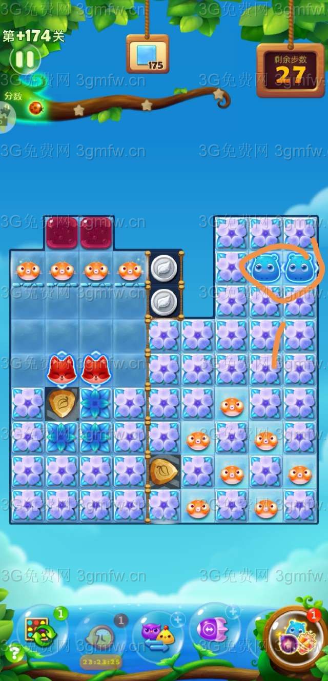 开心消消乐隐藏关174关怎么过