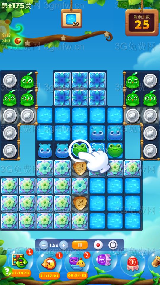 开心消消乐隐藏关175关怎么打