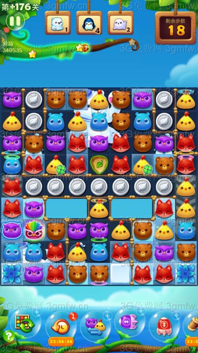 开心消消乐精英关176关怎么过