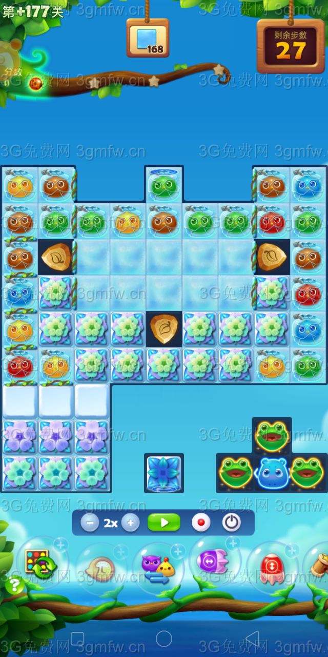 开心消消乐隐藏关177关攻略