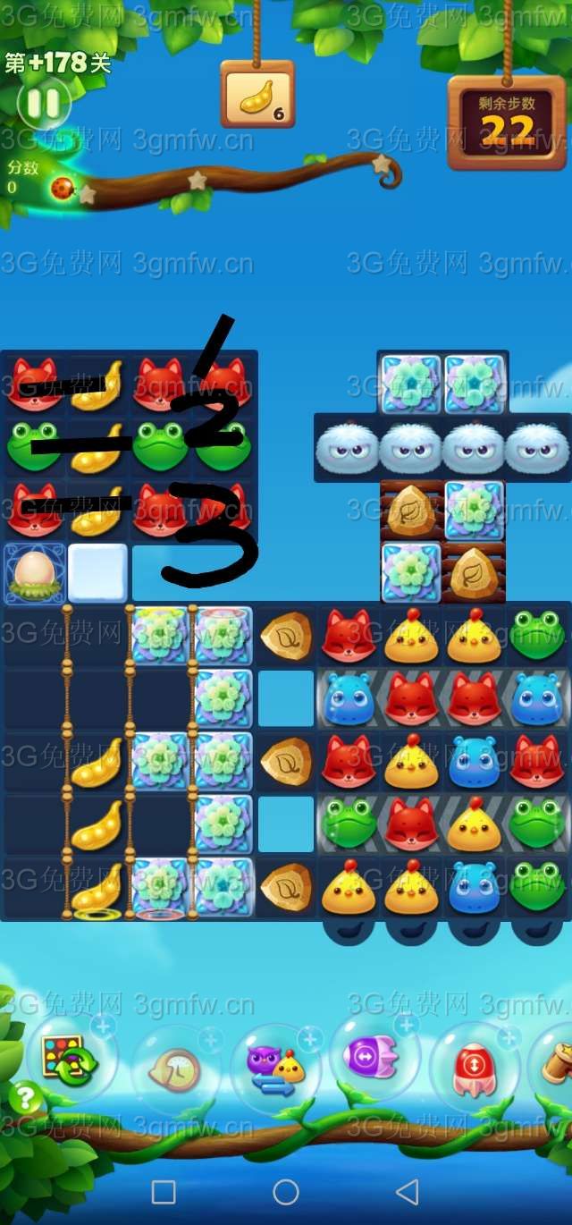 开心消消乐隐藏关178关怎么过