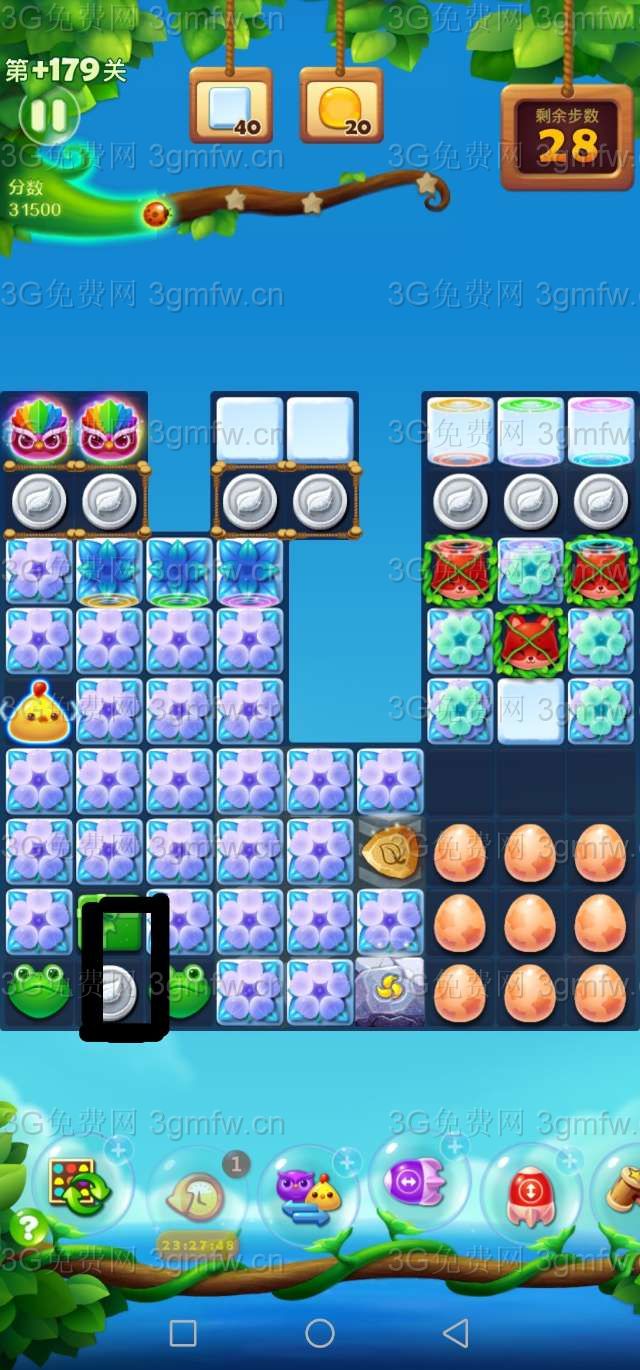 开心消消乐精英关179关怎么打