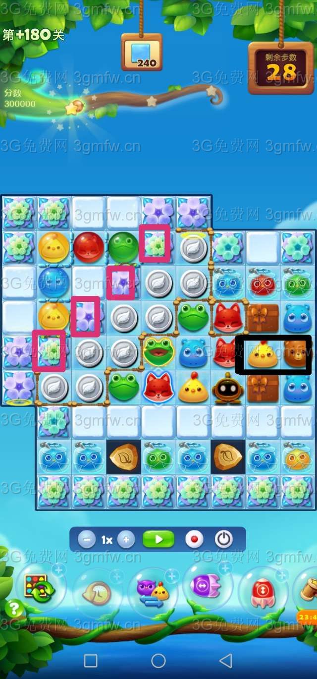 开心消消乐精英关180关攻略