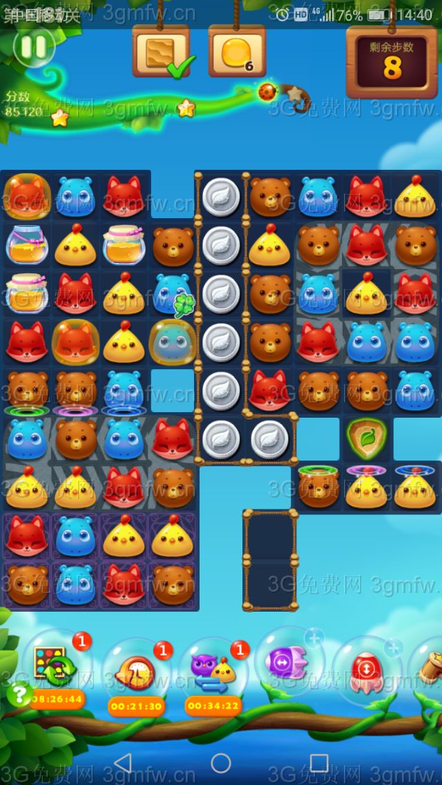 开心消消乐精英关181关怎么打