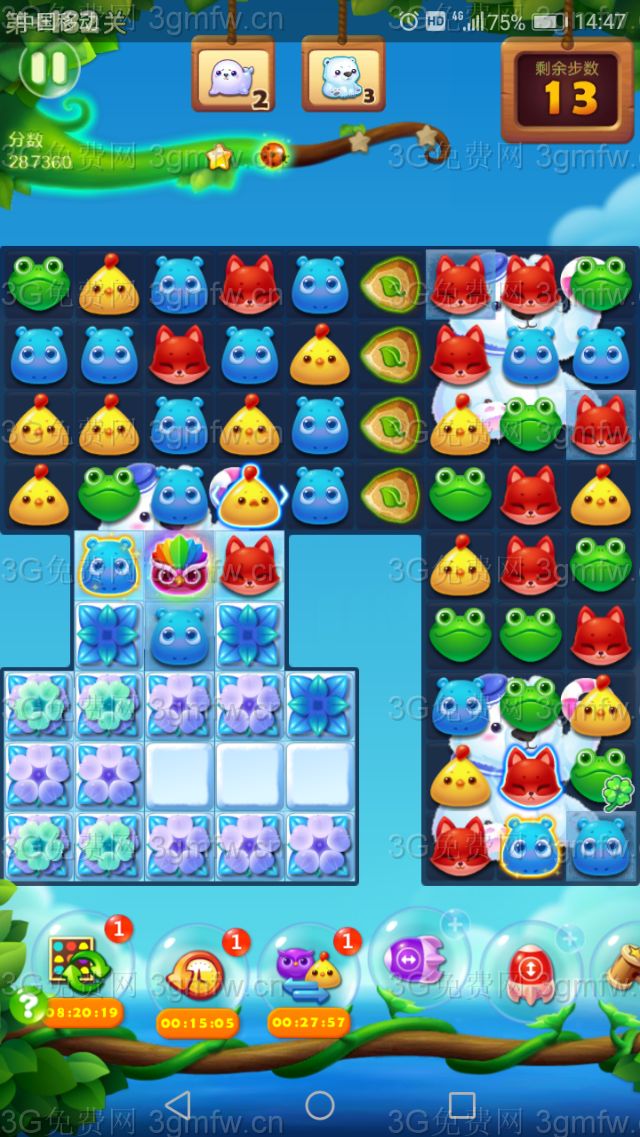 开心消消乐隐藏关182关怎么过