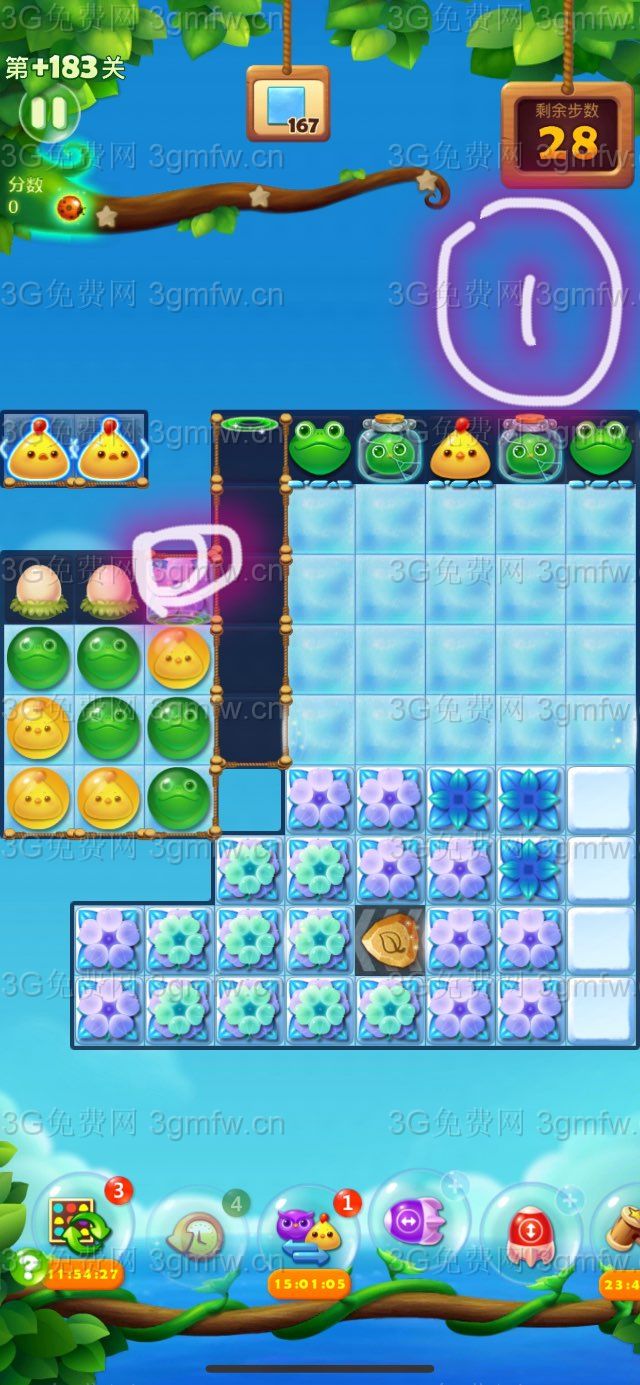 开心消消乐隐藏关183关怎么打