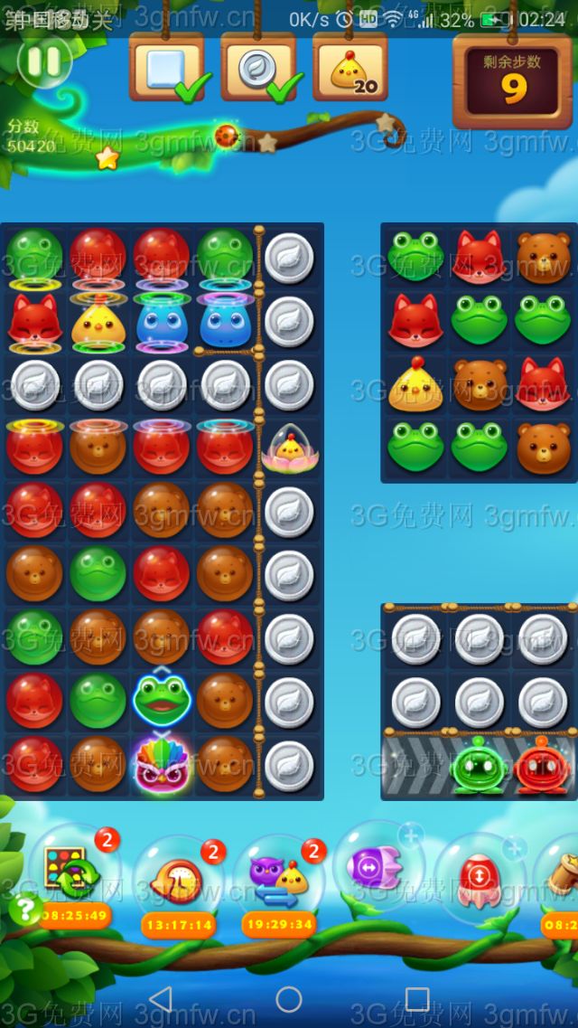 开心消消乐精英关185关怎么过