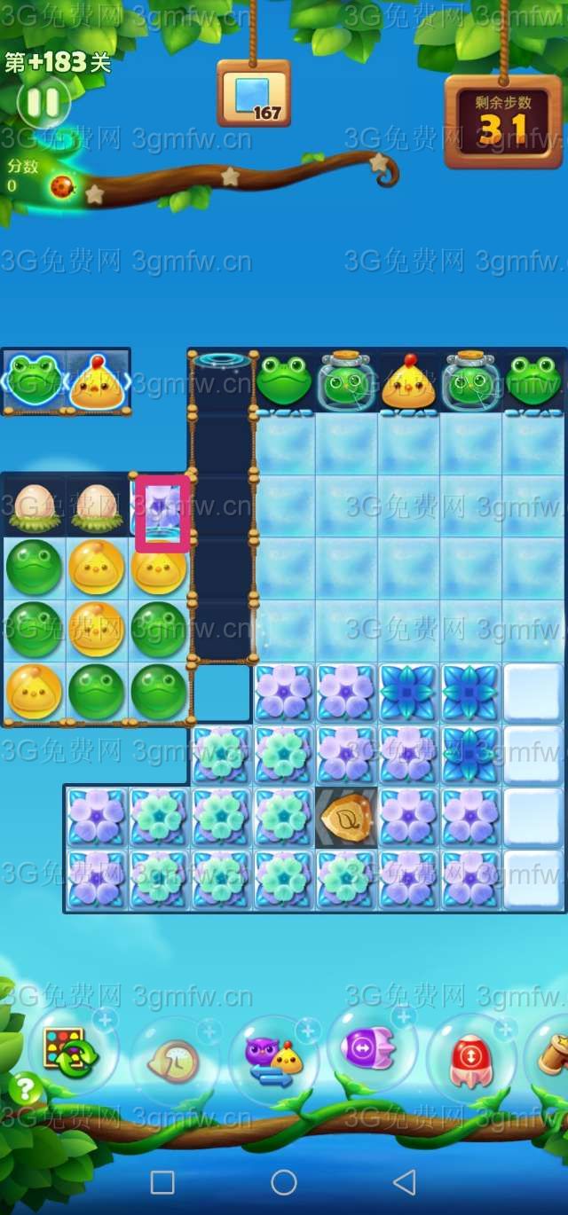 开心消消乐精英关183关攻略