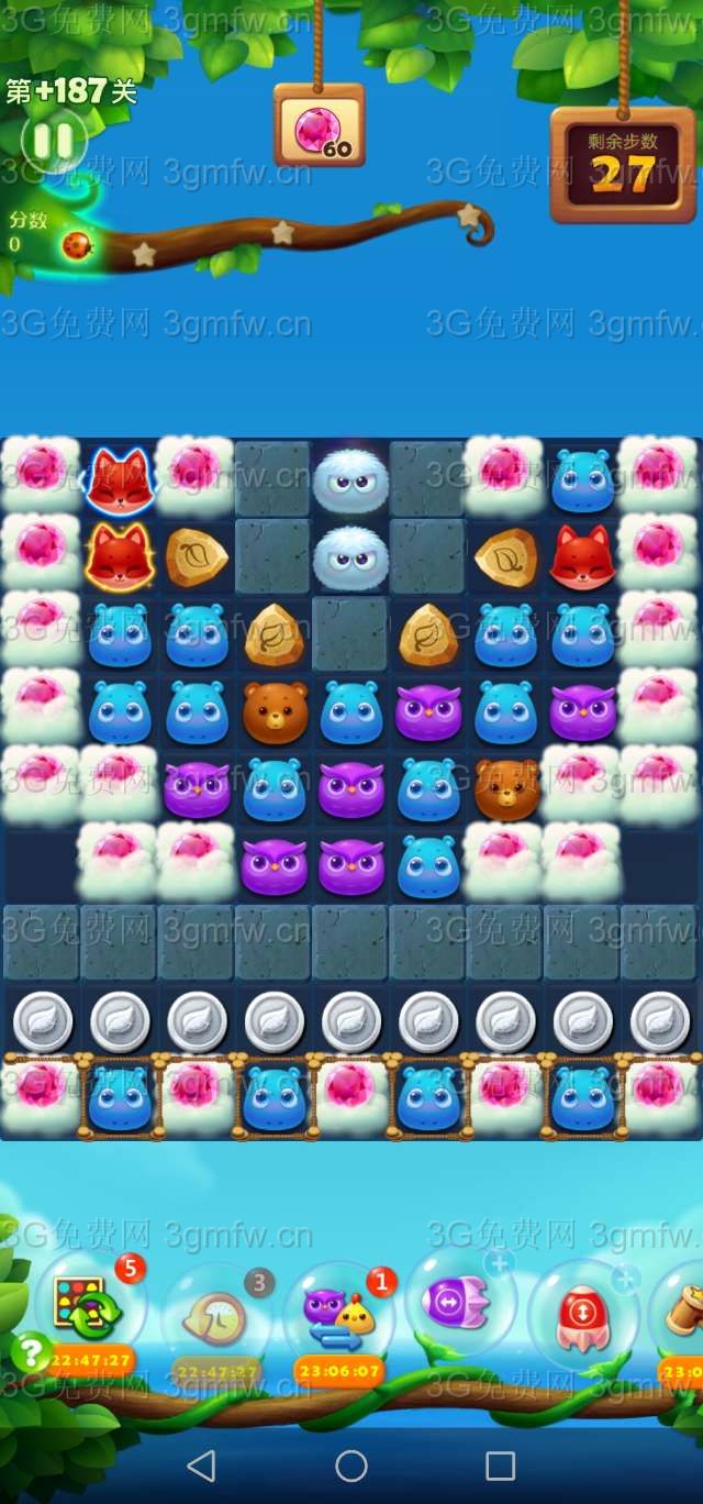 开心消消乐精英关187关攻略