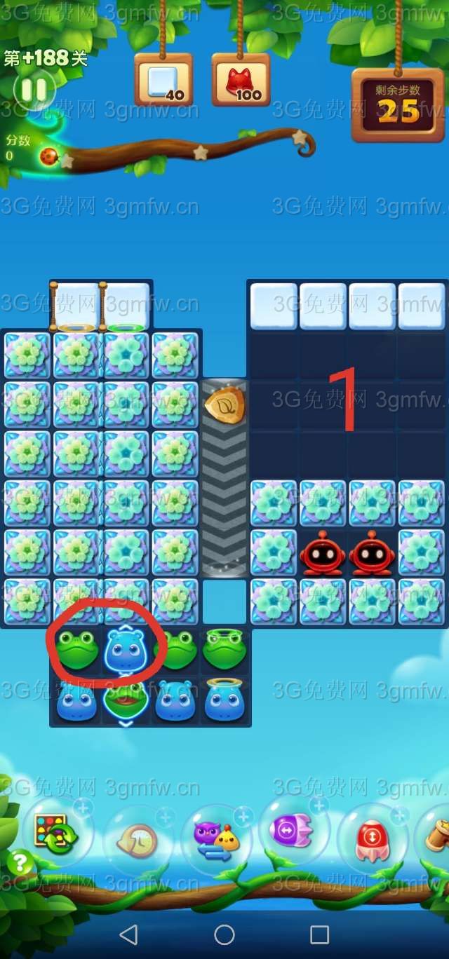 开心消消乐隐藏关188关攻略