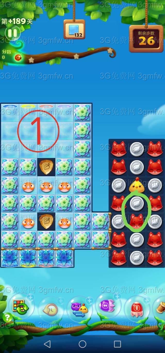 开心消消乐隐藏关189关怎么过