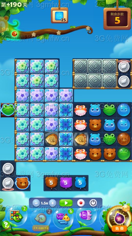 开心消消乐精英关190关怎么过