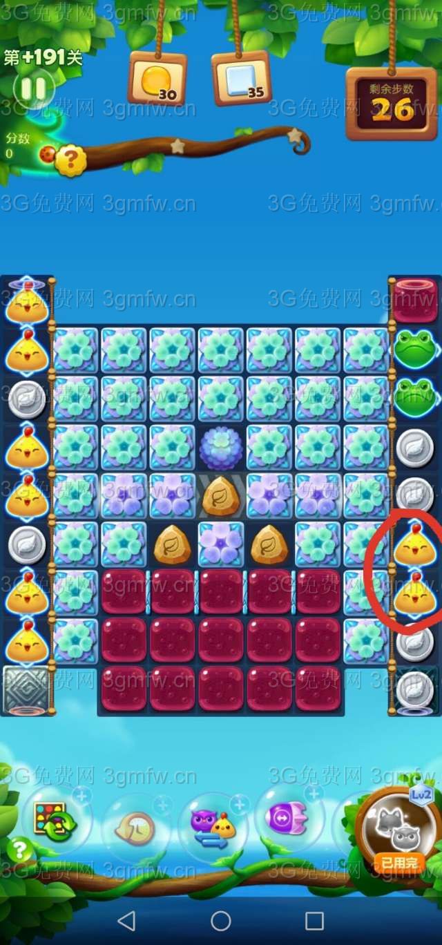 开心消消乐隐藏关191关怎么过