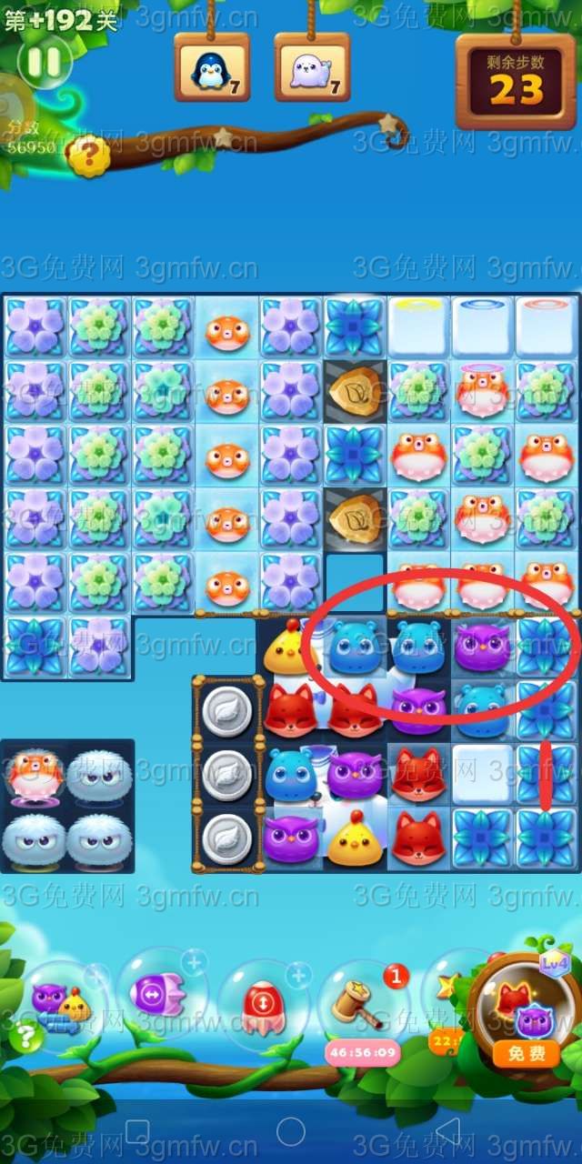 开心消消乐隐藏关192关攻略