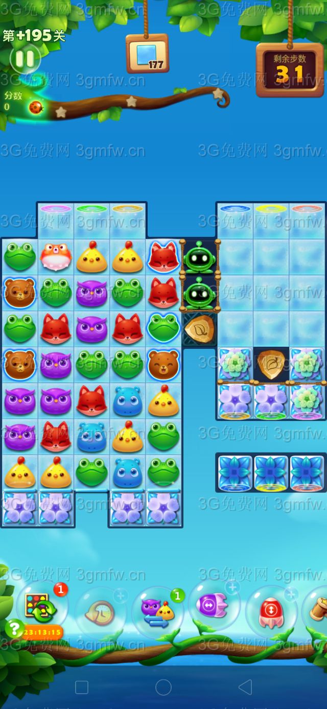 开心消消乐隐藏关195关怎么打