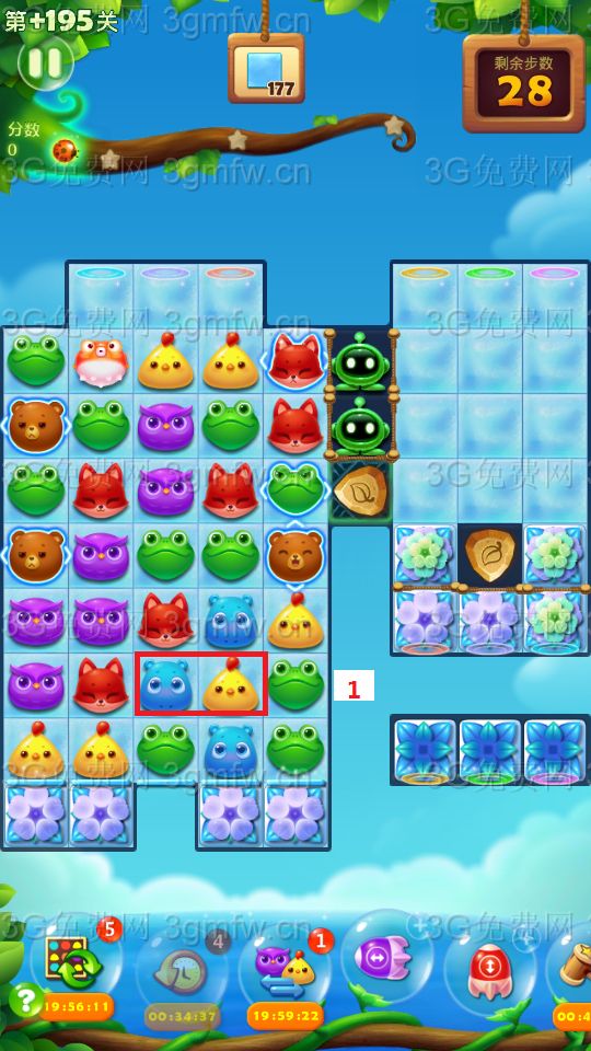 开心消消乐第+195关怎么过