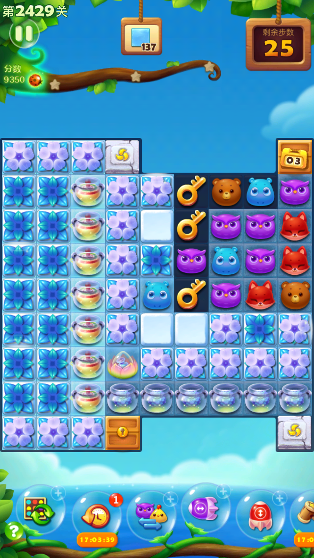 开心消消乐第2429关怎么过