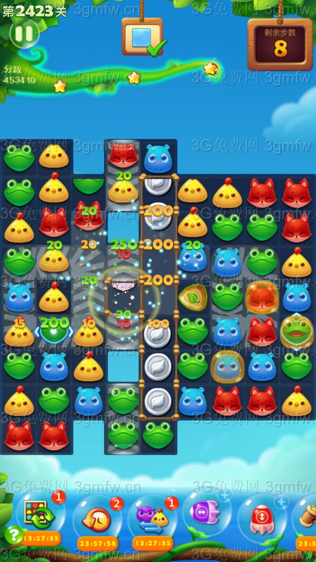 开心消消乐第2423关怎么打