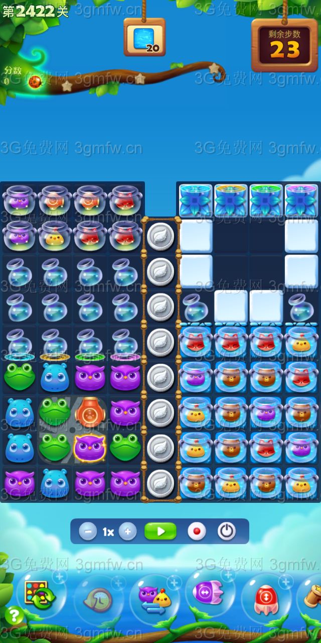开心消消乐第2422关怎么打