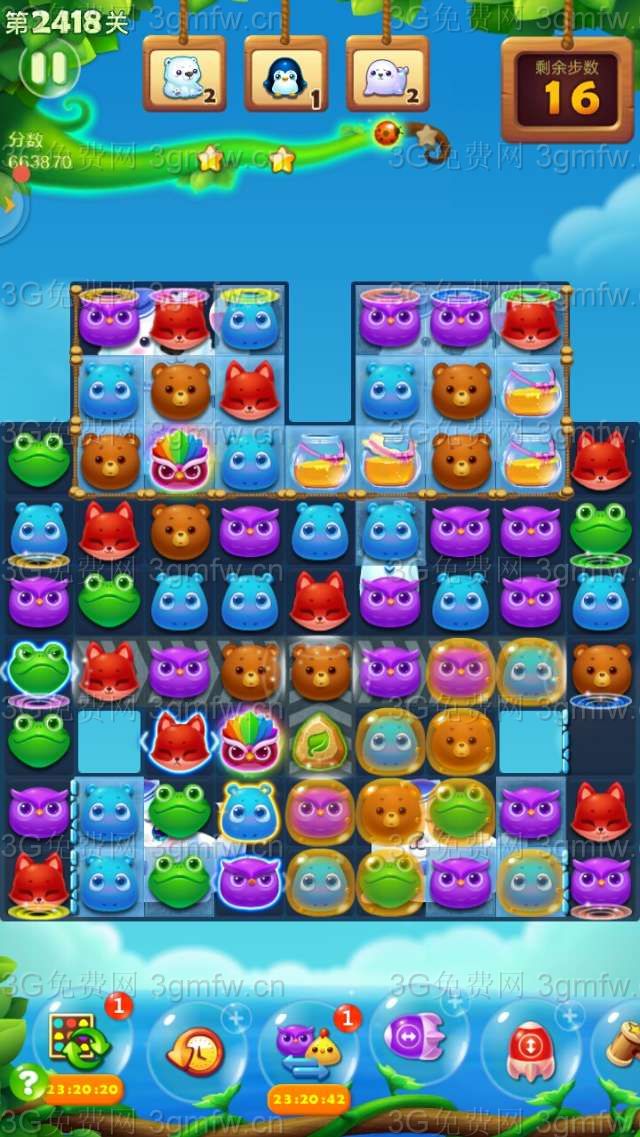 开心消消乐第2418关怎么打