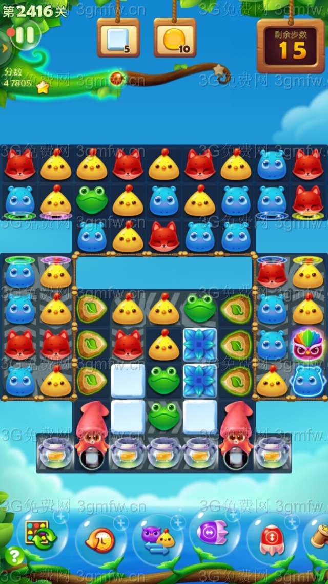 开心消消乐第2416关怎么打